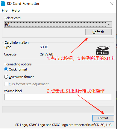 刷新固件1.png