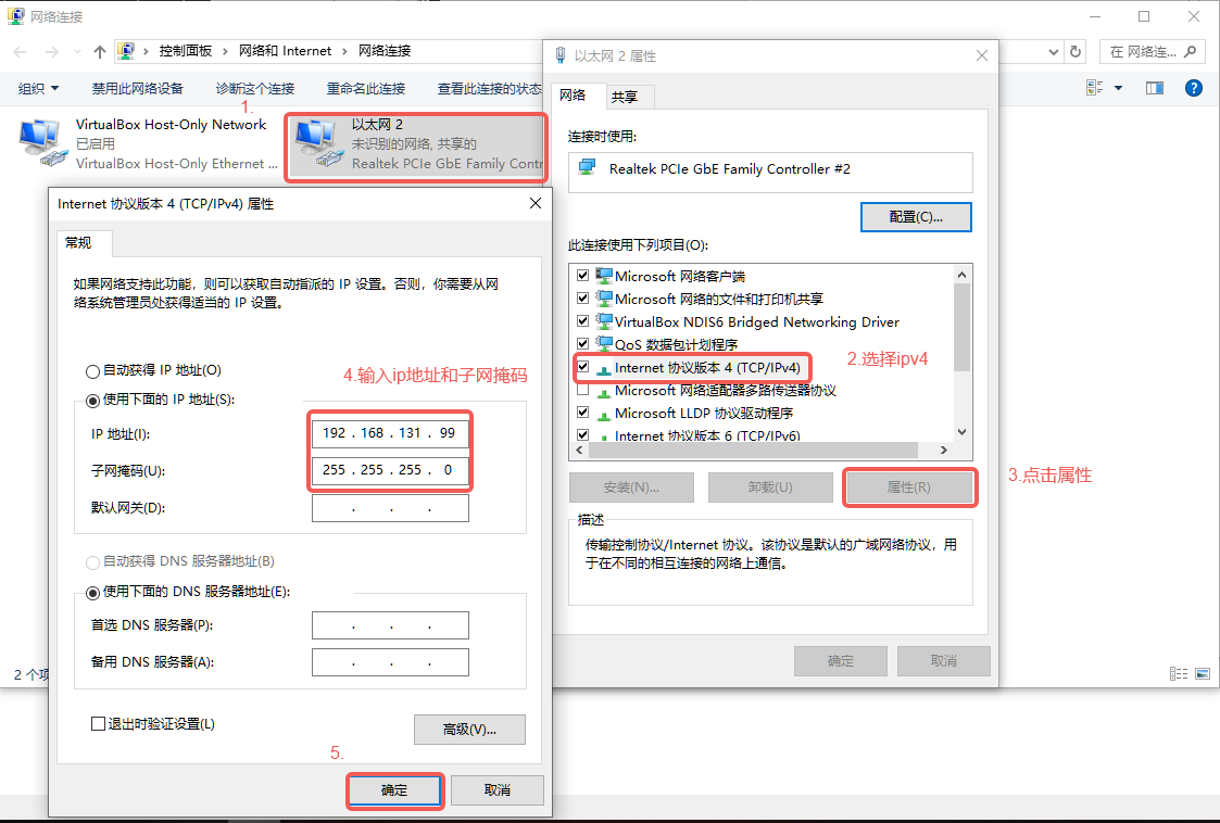 测试手册1.png