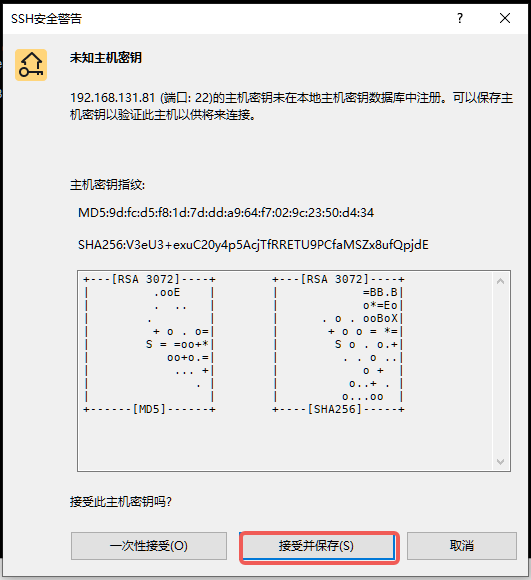 测试手册3.png