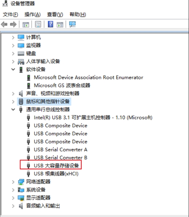 烧录手册01.png