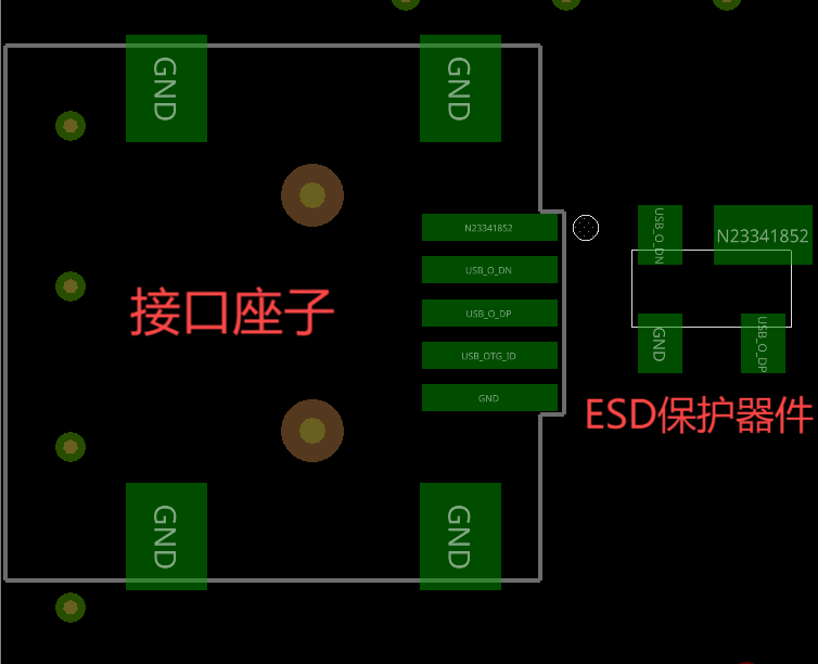 硬件设计指导73.png