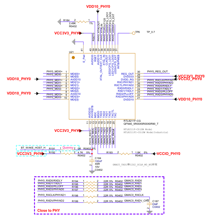 设计建议-千兆网电路-1.png