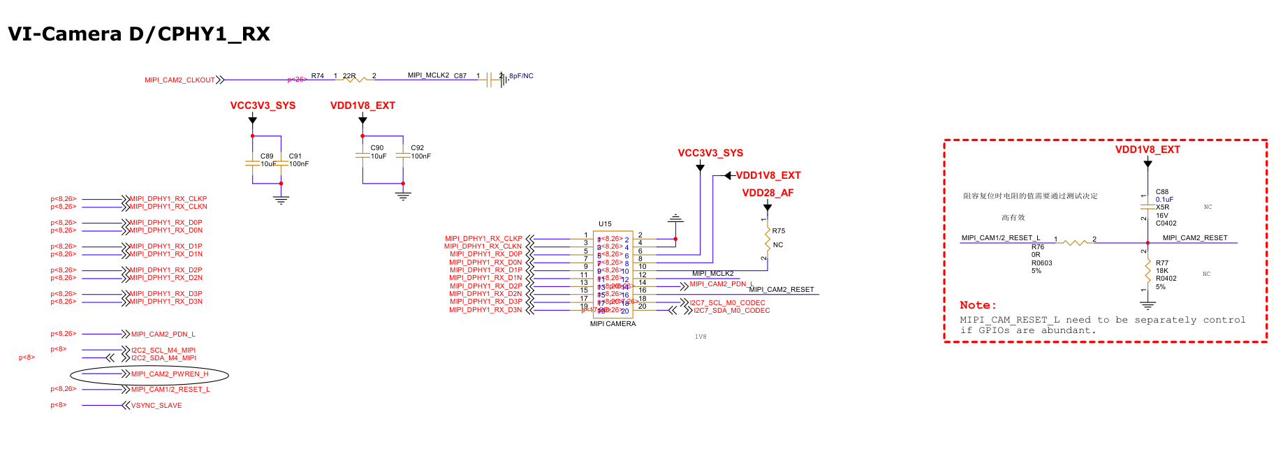 CPHY_RX电路-2.png