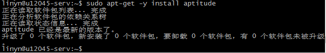 IMX28_2635_build_3.2.1.1.png