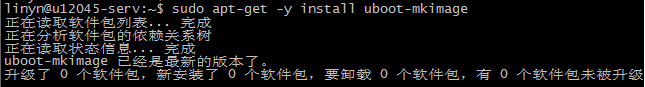 IMX28_2635_build_3.3.0.1.png