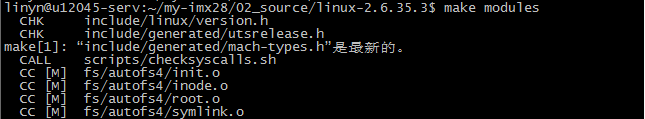 IMX28_2635_build_6.4.0.1.png