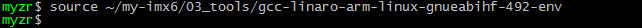 IMX28_2635_build_7.1.2.1.png