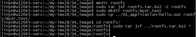 IMX28_2635_build_8.1.0.1.png