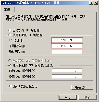 MY-IMX6-EK200_L3035_2.1.2.1.png