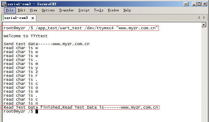 MY-IMX6-EK200_L3035_2.7.3.1.png