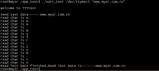 MY-IMX6-EK314_L3035_2.8.2.2.png