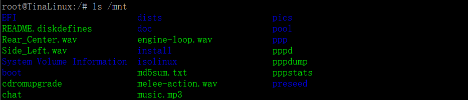 MY-R16-CB166_linux-34_test2-4.png