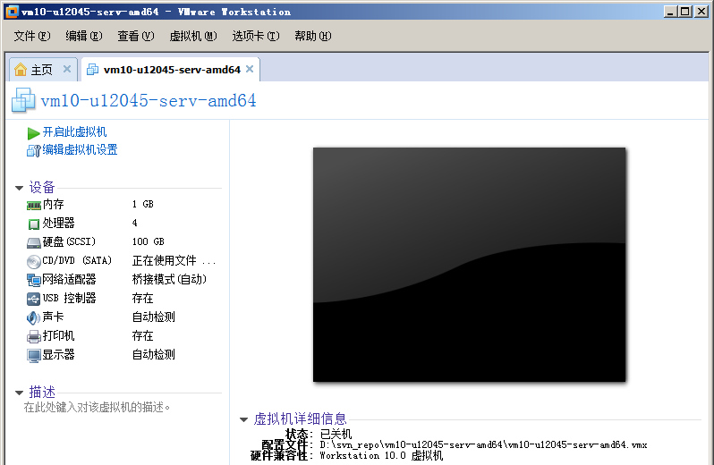 MY-SAMA5_Linux-3.18_build_2.1.3.1.png