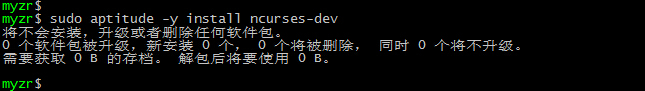 MY-SAMA5_Linux-3.18_build_2.2.5.1.png