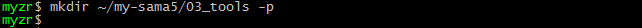 MY-SAMA5_Linux-3.18_build_3.1.0.1.png