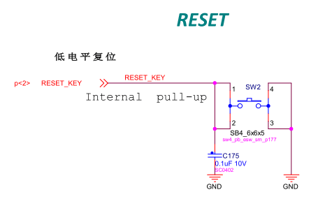 image-MYZR-IMX8MM-MB200-RESET