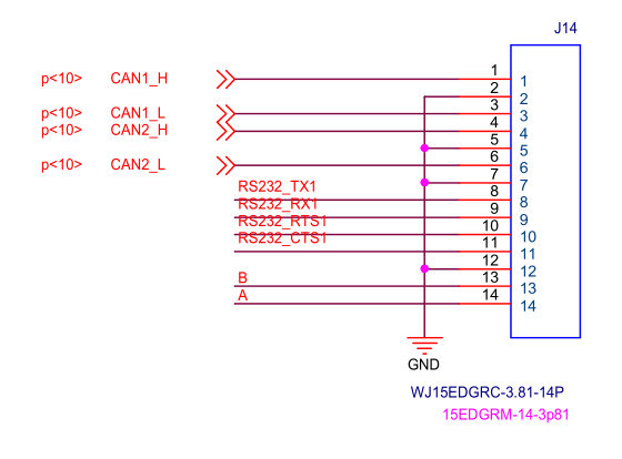 image-MYZR-IMX8MP-MB314-UART