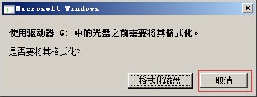 MY_IMX6_MfgTool_3.5.0.2.jpg