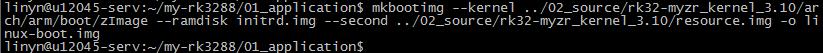 My-rk32-ek314build_5.3.1.jpg