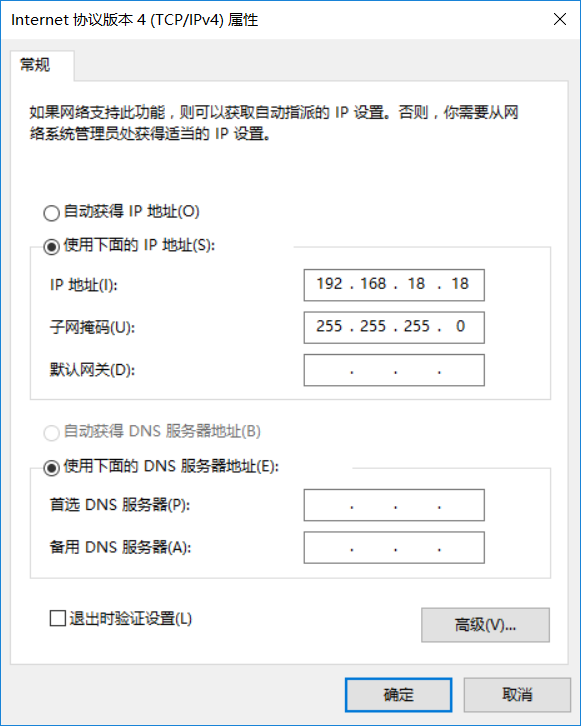 My-rk32-ek314test_2.1.1.png