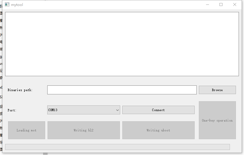 Mytool_1.png