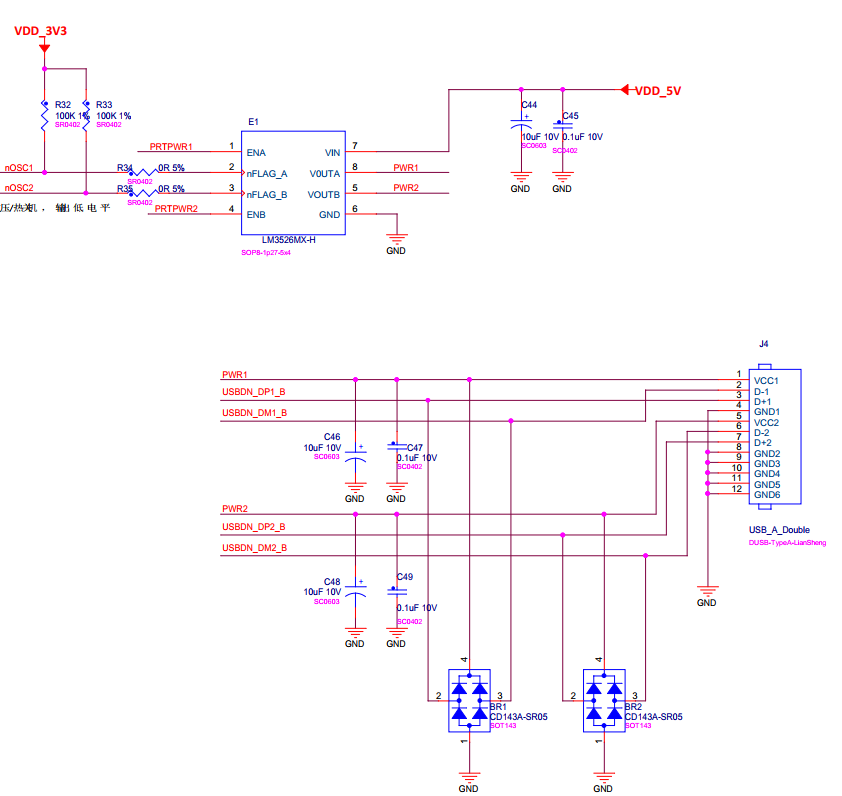 Myzr_rzg2ul_usbhost2.png