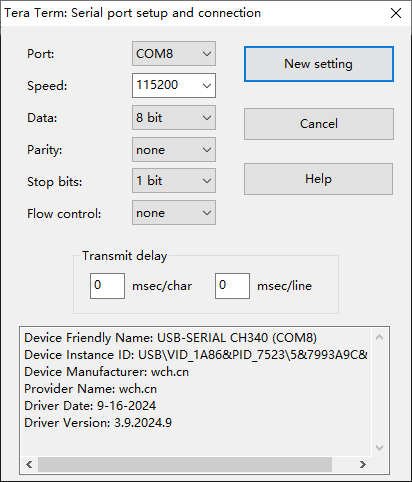 TeraTerm.Serial.Setup