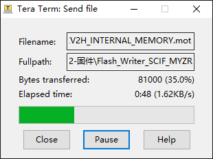 TeraTerm.Transmit.FlashWriter