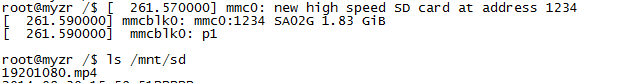 IMX28_2635_build_11.2.0.1.png