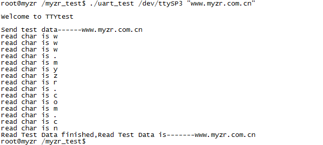 IMX28_2635_build_11.4.0.2.png