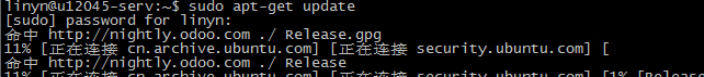 IMX28_2635_build_3.1.0.1.png
