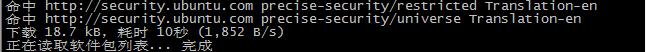 IMX28_2635_build_3.1.0.2.png
