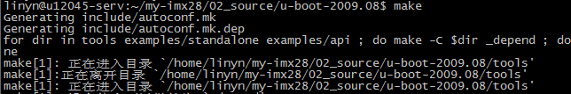 IMX28_2635_build_5.2.5.1.png