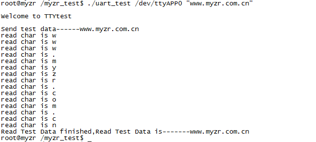 IMX28_31454_build_11.4.0.1.png