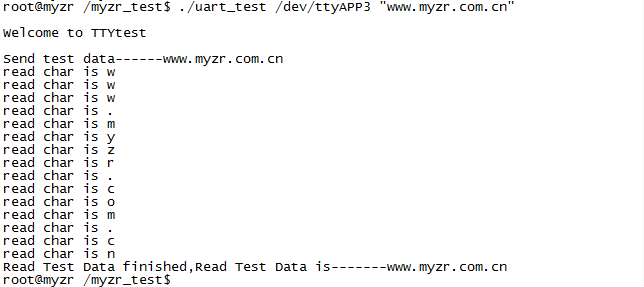 IMX28_31454_build_11.4.0.2.png