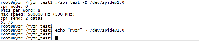 IMX28_31454_build_11.6.0.1.png