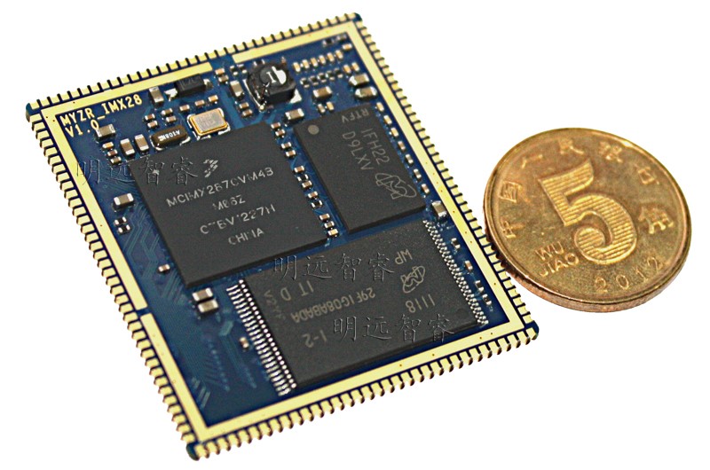 IMX28_CORE_1.jpg