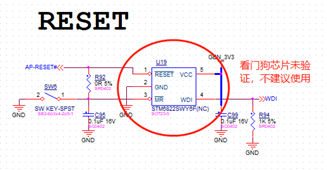 MY-A40I-MB204_RESET.png