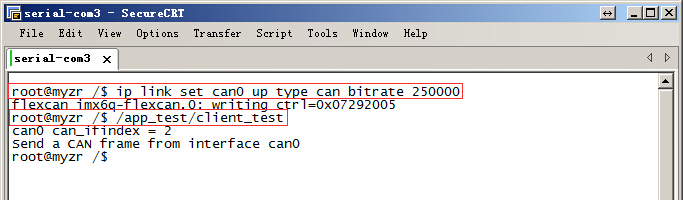 MY-IMX6-EK200_L3035_2.11.3.1.png