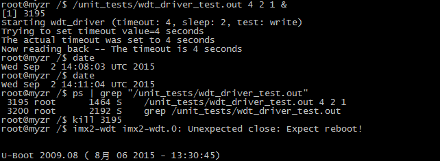 MY-IMX6-EK314_L3035_2.11.3.1.png