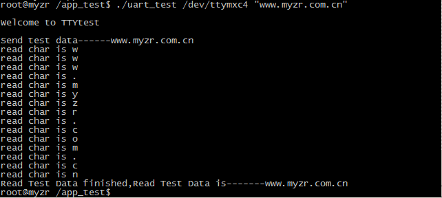 MY-IMX6-EK314_L3035_2.8.2.3.png