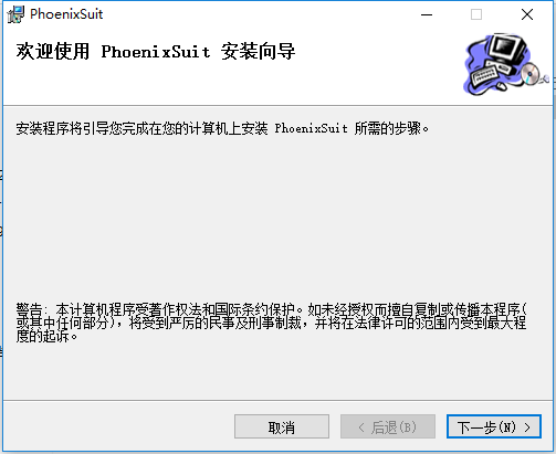 MYZR-R16-EK166 bum1