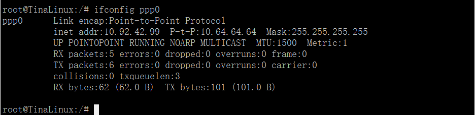 MY-R16-CB166_linux-34_test8-2.png