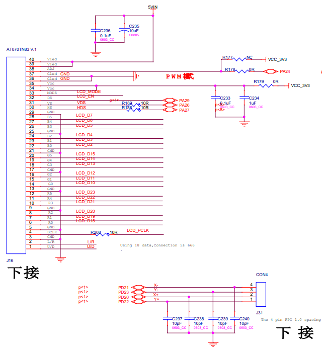 MY-SAMA5-MB200_2.4.2.1.png