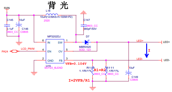 MY-SAMA5-MB200_2.4.3.1.png