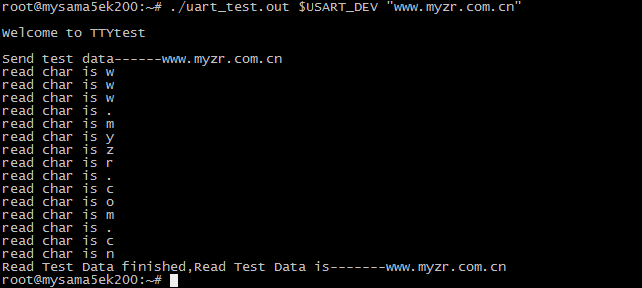 MY-SAMA5_Linux-3.18_2.5.2.4.png