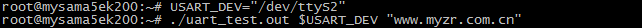 MY-SAMA5_Linux-3.18_2.5.2.5.png