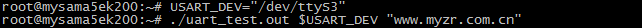 MY-SAMA5_Linux-3.18_2.5.2.6.png