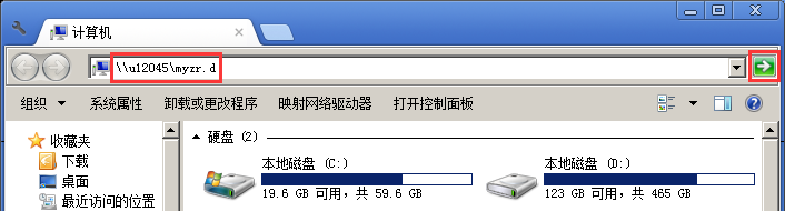 MY-SAMA5_Linux-3.18_build_2.3.1.1.png