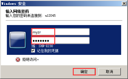 MY-SAMA5_Linux-3.18_build_2.3.1.2.png